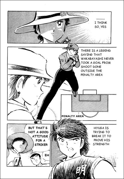 Captain Tsubasa Chapter 38 page 22 - Chapter 38: Elimination of an Ace