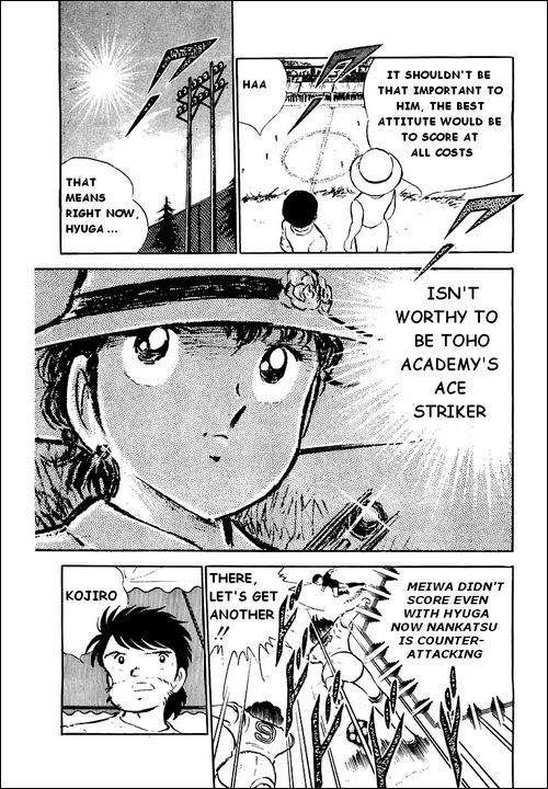Captain Tsubasa Chapter 38 page 23 - Chapter 38: Elimination of an Ace
