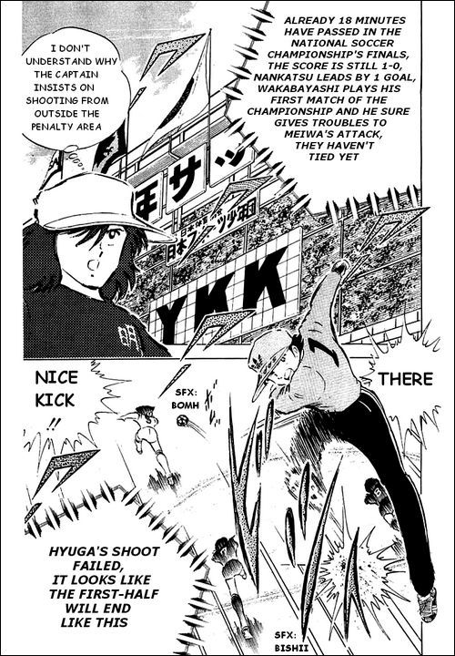 Captain Tsubasa Chapter 38 page 27 - Chapter 38: Elimination of an Ace