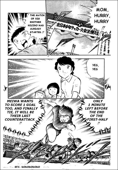 Captain Tsubasa Chapter 38 page 28 - Chapter 38: Elimination of an Ace