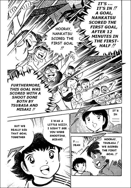 Captain Tsubasa Chapter 38 page 3 - Chapter 38: Elimination of an Ace