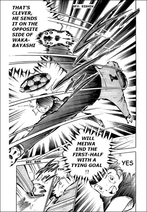 Captain Tsubasa Chapter 38 page 33 - Chapter 38: Elimination of an Ace