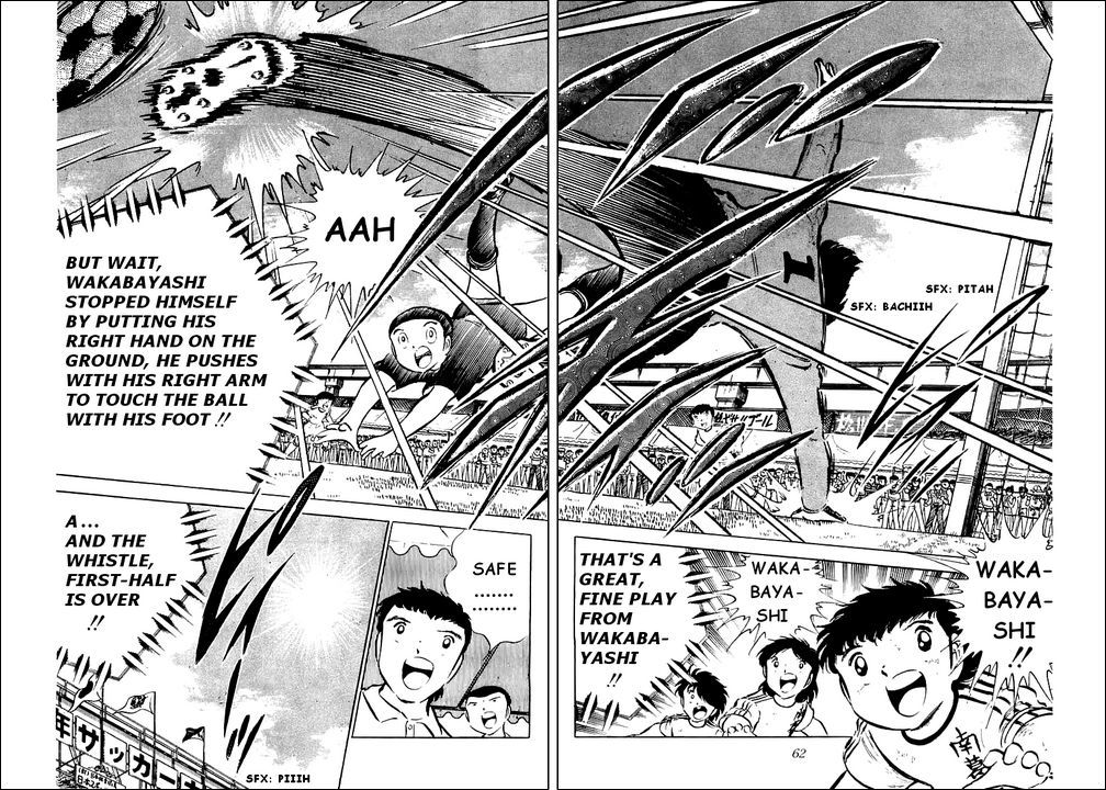 Captain Tsubasa Chapter 38 page 34 - Chapter 38: Elimination of an Ace