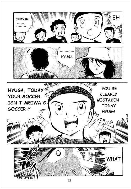 Captain Tsubasa Chapter 38 page 36 - Chapter 38: Elimination of an Ace