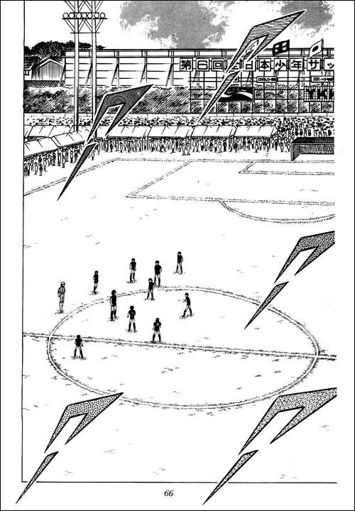 Captain Tsubasa Chapter 38 page 37 - Chapter 38: Elimination of an Ace
