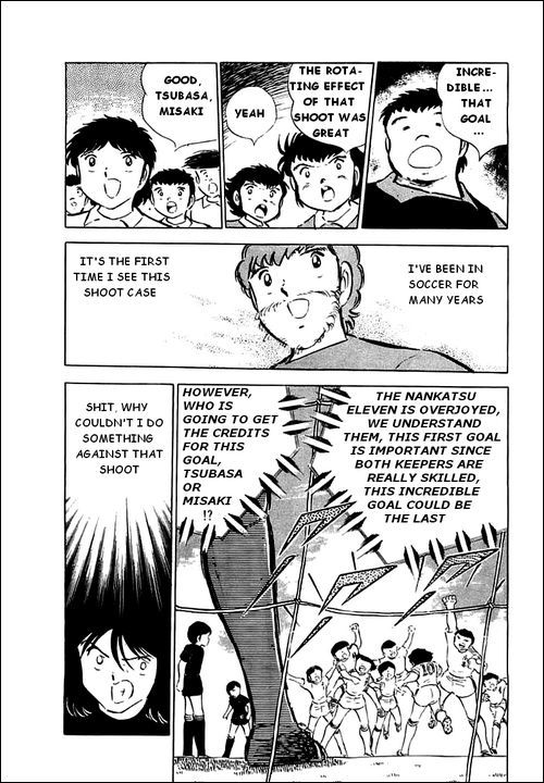 Captain Tsubasa Chapter 38 page 5 - Chapter 38: Elimination of an Ace