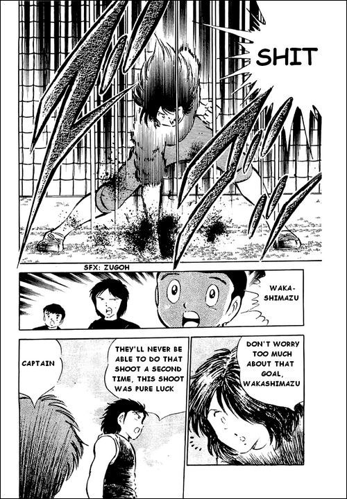 Captain Tsubasa Chapter 38 page 6 - Chapter 38: Elimination of an Ace