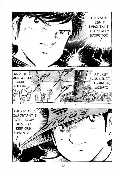 Captain Tsubasa Chapter 38 page 7 - Chapter 38: Elimination of an Ace