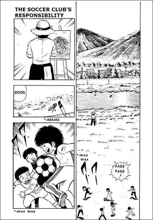 Captain Tsubasa Chapter 4 page 1 - Chapter 4: The Great Responsibility of the Football Club