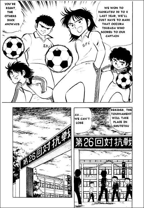 Captain Tsubasa Chapter 4 page 10 - Chapter 4: The Great Responsibility of the Football Club