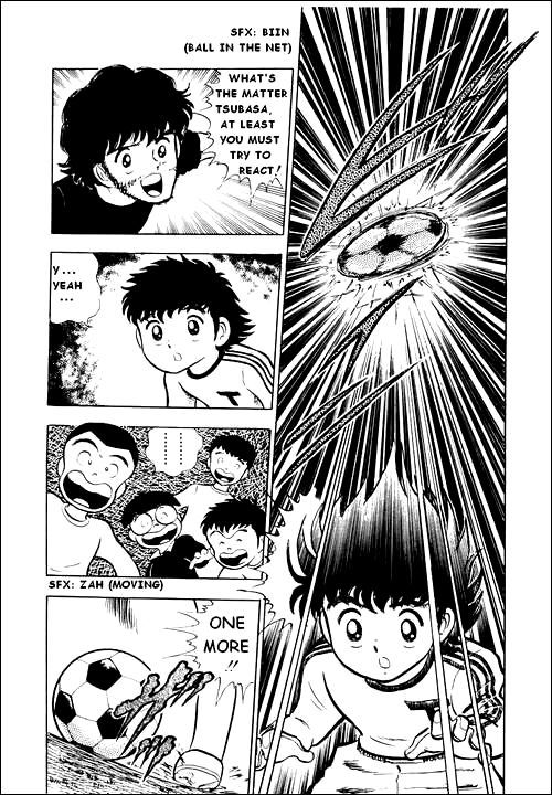 Captain Tsubasa Chapter 4 page 12 - Chapter 4: The Great Responsibility of the Football Club