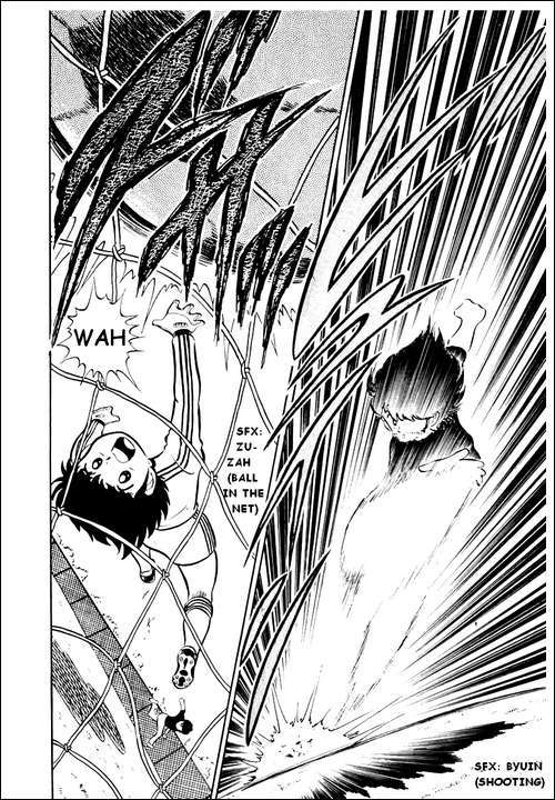Captain Tsubasa Chapter 4 page 13 - Chapter 4: The Great Responsibility of the Football Club