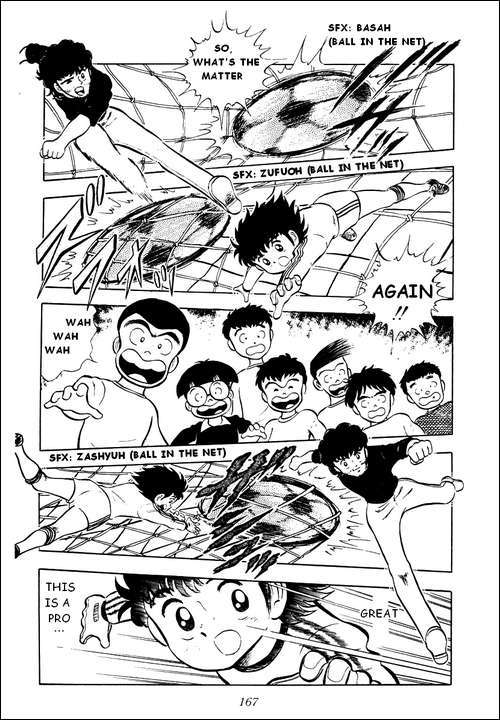 Captain Tsubasa Chapter 4 page 14 - Chapter 4: The Great Responsibility of the Football Club