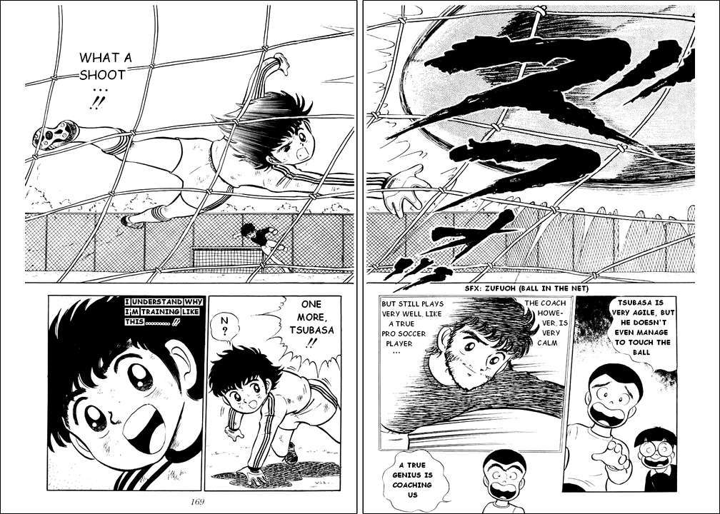 Captain Tsubasa Chapter 4 page 15 - Chapter 4: The Great Responsibility of the Football Club