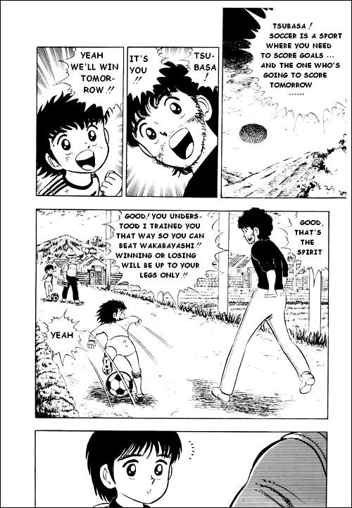 Captain Tsubasa Chapter 4 page 18 - Chapter 4: The Great Responsibility of the Football Club