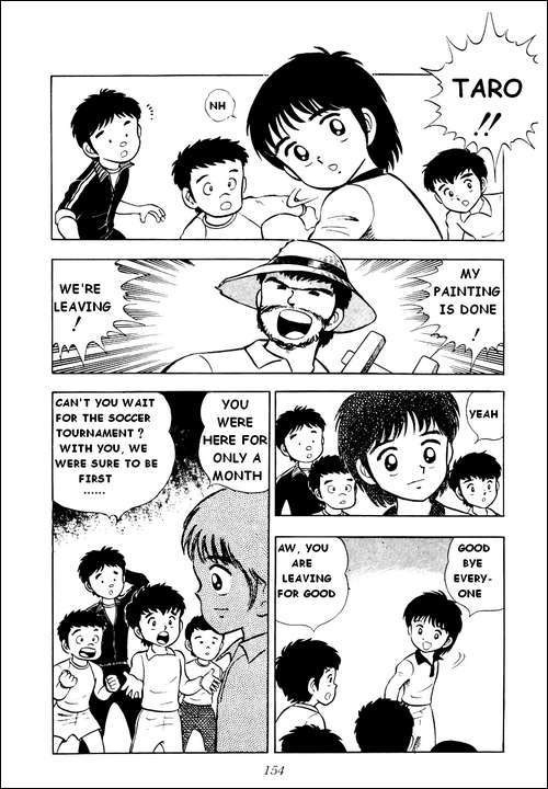 Captain Tsubasa Chapter 4 page 2 - Chapter 4: The Great Responsibility of the Football Club