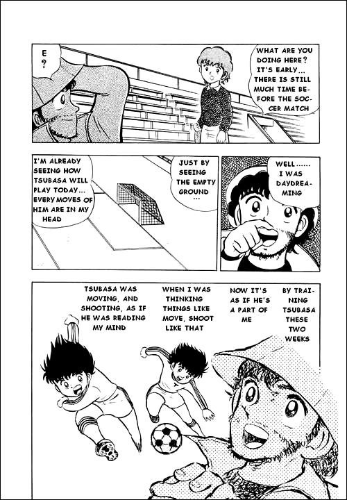 Captain Tsubasa Chapter 4 page 24 - Chapter 4: The Great Responsibility of the Football Club