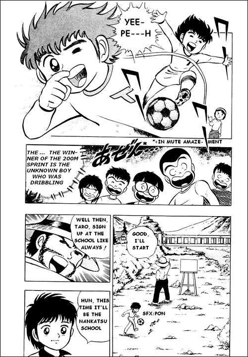 Captain Tsubasa Chapter 4 page 29 - Chapter 4: The Great Responsibility of the Football Club