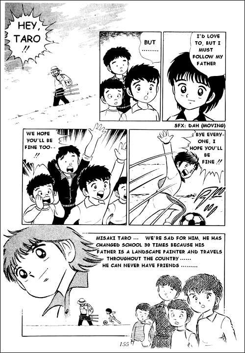 Captain Tsubasa Chapter 4 page 3 - Chapter 4: The Great Responsibility of the Football Club