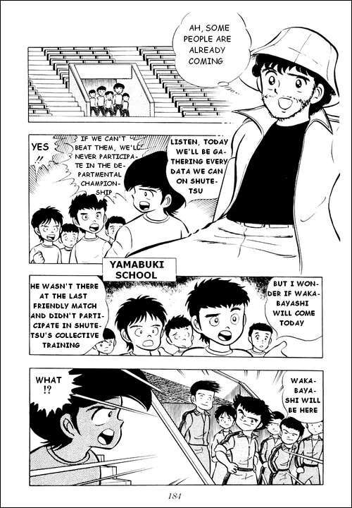 Captain Tsubasa Chapter 4 page 30 - Chapter 4: The Great Responsibility of the Football Club