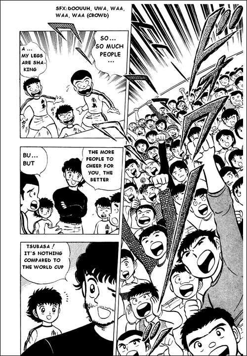 Captain Tsubasa Chapter 4 page 32 - Chapter 4: The Great Responsibility of the Football Club