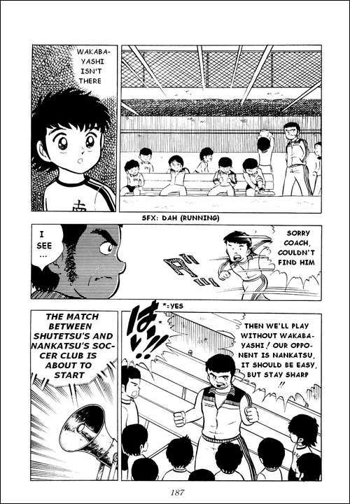 Captain Tsubasa Chapter 4 page 33 - Chapter 4: The Great Responsibility of the Football Club