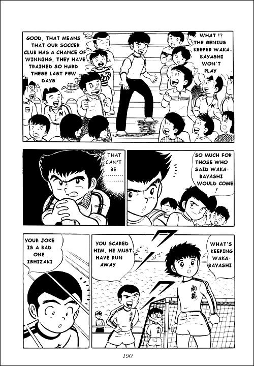 Captain Tsubasa Chapter 4 page 36 - Chapter 4: The Great Responsibility of the Football Club