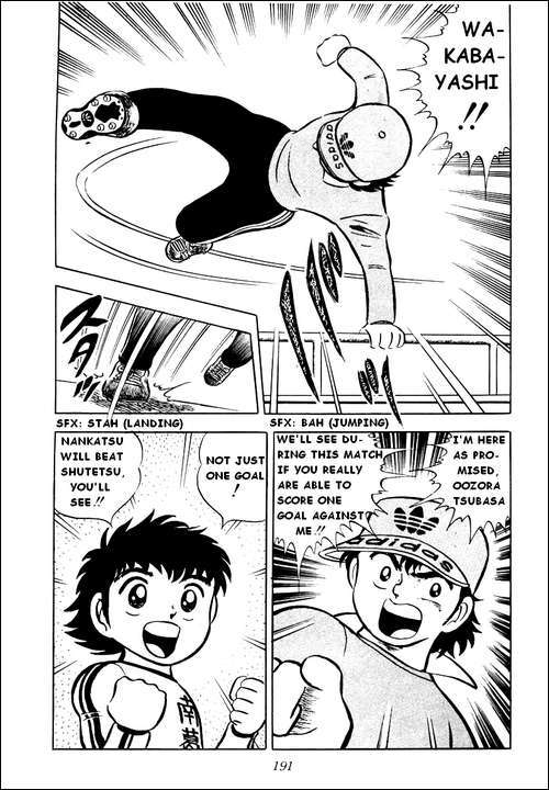 Captain Tsubasa Chapter 4 page 37 - Chapter 4: The Great Responsibility of the Football Club