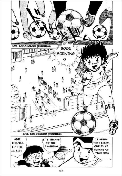 Captain Tsubasa Chapter 4 page 5 - Chapter 4: The Great Responsibility of the Football Club