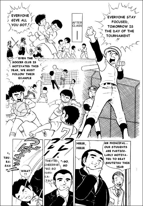 Captain Tsubasa Chapter 4 page 8 - Chapter 4: The Great Responsibility of the Football Club