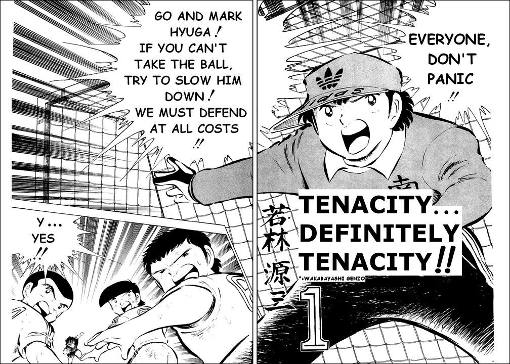 Captain Tsubasa Chapter 40 page 1 - Chapter 40: Tenacity, Definitely Tenacity