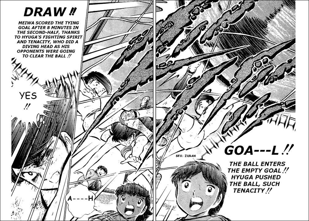Captain Tsubasa Chapter 40 page 12 - Chapter 40: Tenacity, Definitely Tenacity