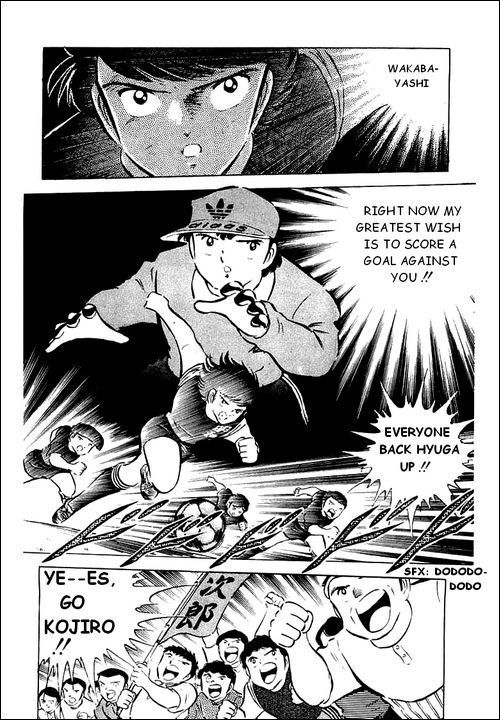 Captain Tsubasa Chapter 40 page 2 - Chapter 40: Tenacity, Definitely Tenacity