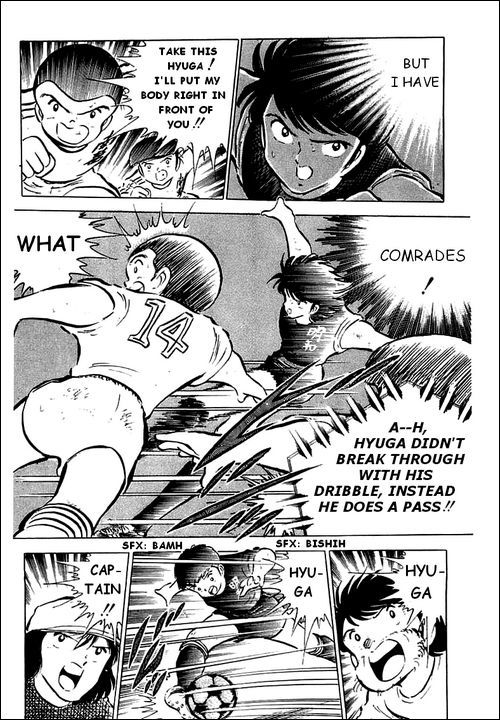 Captain Tsubasa Chapter 40 page 4 - Chapter 40: Tenacity, Definitely Tenacity