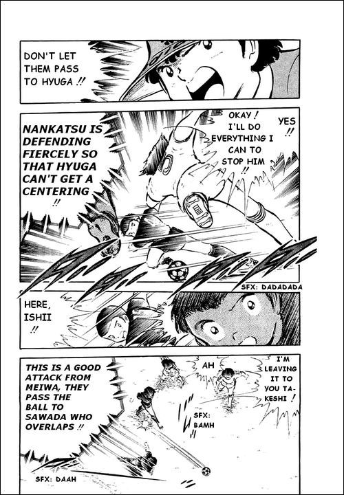 Captain Tsubasa Chapter 40 page 6 - Chapter 40: Tenacity, Definitely Tenacity