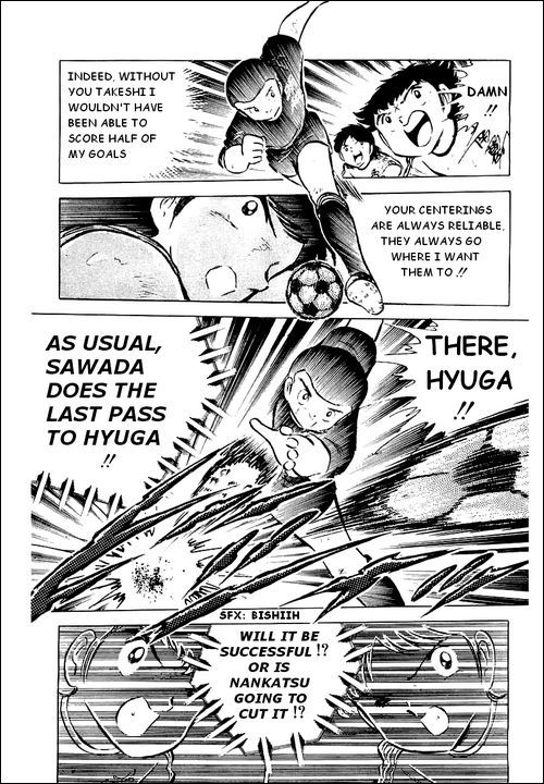 Captain Tsubasa Chapter 40 page 7 - Chapter 40: Tenacity, Definitely Tenacity