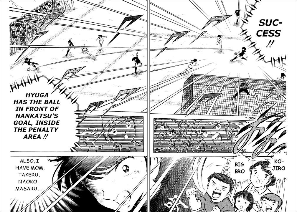 Captain Tsubasa Chapter 40 page 8 - Chapter 40: Tenacity, Definitely Tenacity