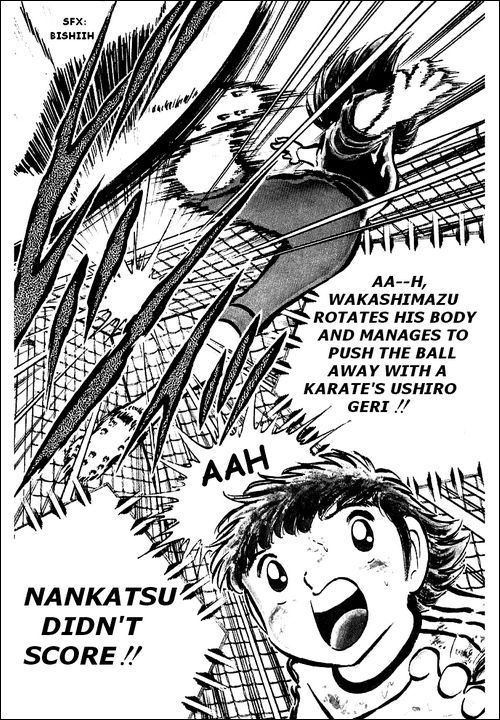 Captain Tsubasa Chapter 42 page 17 - Chapter 42: Blazing Counter Attack