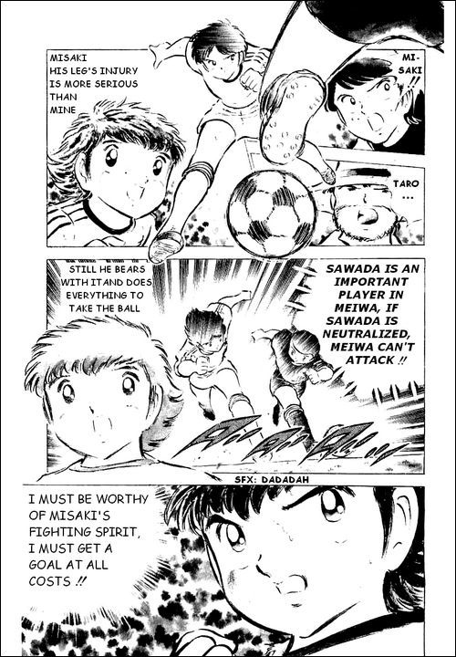 Captain Tsubasa Chapter 42 page 5 - Chapter 42: Blazing Counter Attack