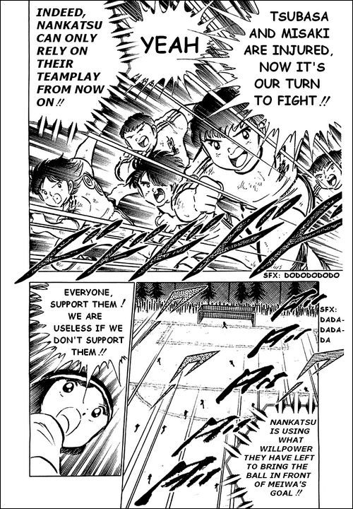Captain Tsubasa Chapter 43 page 11 - Chapter 43: The Last of the Last One Chance!