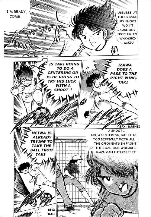 Captain Tsubasa Chapter 43 page 14 - Chapter 43: The Last of the Last One Chance!