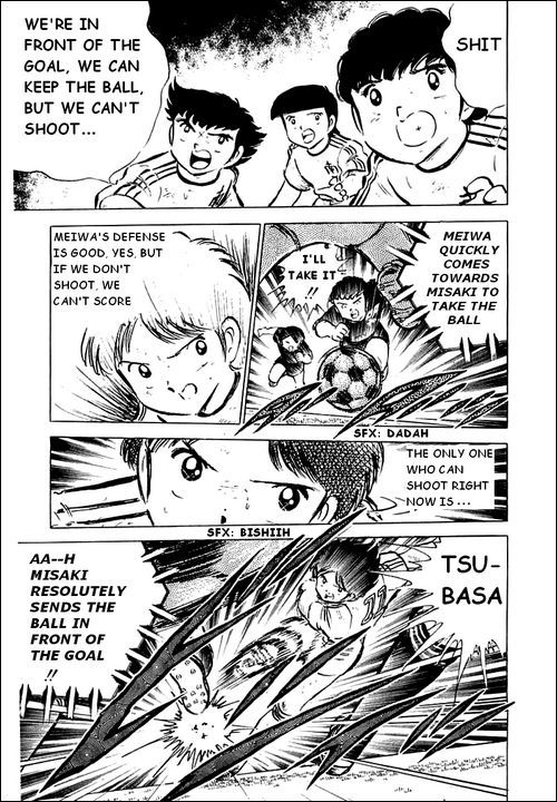 Captain Tsubasa Chapter 43 page 16 - Chapter 43: The Last of the Last One Chance!