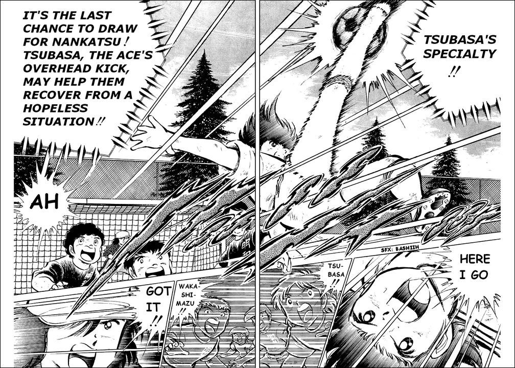 Captain Tsubasa Chapter 43 page 19 - Chapter 43: The Last of the Last One Chance!