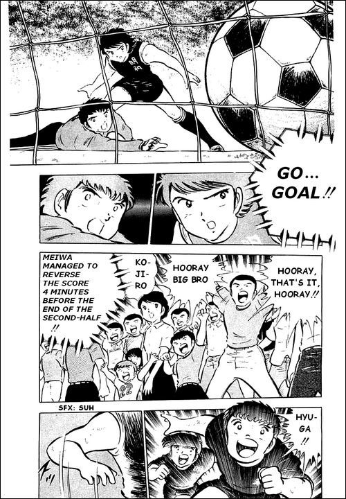 Captain Tsubasa Chapter 43 page 2 - Chapter 43: The Last of the Last One Chance!