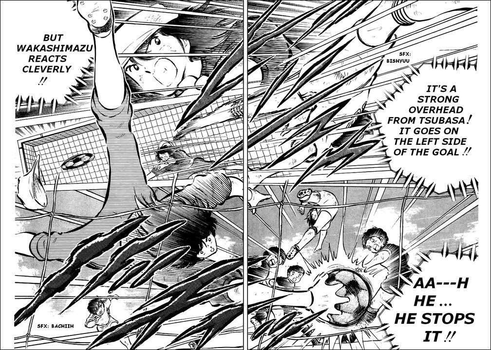 Captain Tsubasa Chapter 43 page 20 - Chapter 43: The Last of the Last One Chance!