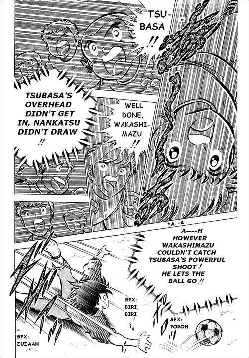 Captain Tsubasa Chapter 43 page 21 - Chapter 43: The Last of the Last One Chance!