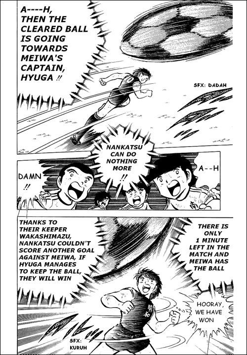 Captain Tsubasa Chapter 43 page 23 - Chapter 43: The Last of the Last One Chance!