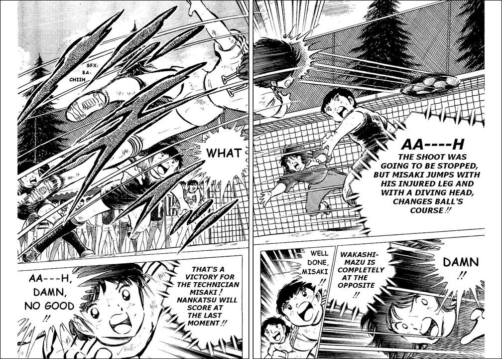 Captain Tsubasa Chapter 43 page 27 - Chapter 43: The Last of the Last One Chance!