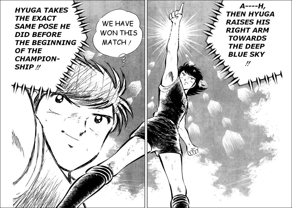 Captain Tsubasa Chapter 43 page 3 - Chapter 43: The Last of the Last One Chance!