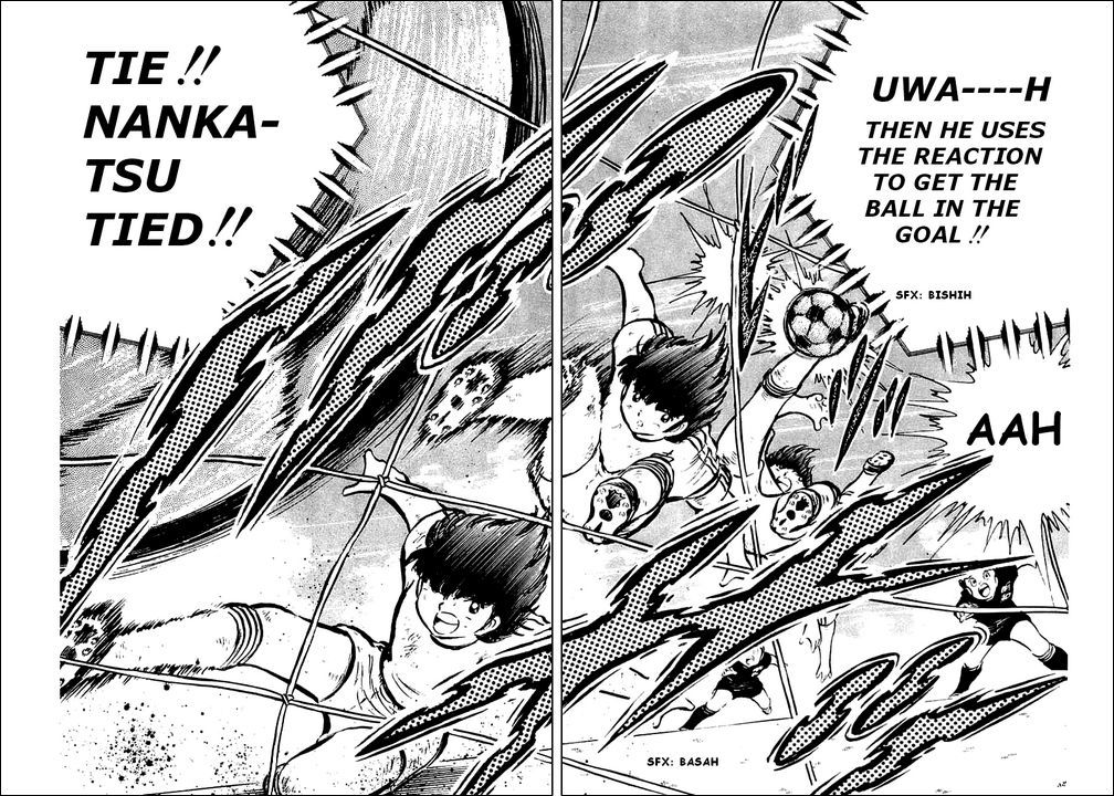 Captain Tsubasa Chapter 43 page 30 - Chapter 43: The Last of the Last One Chance!